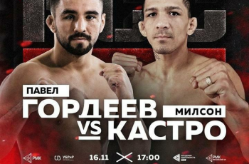 TERRA DO GÁS TERÁ REPRESENTANTE DO MMA  NO PAÍS RUSSO