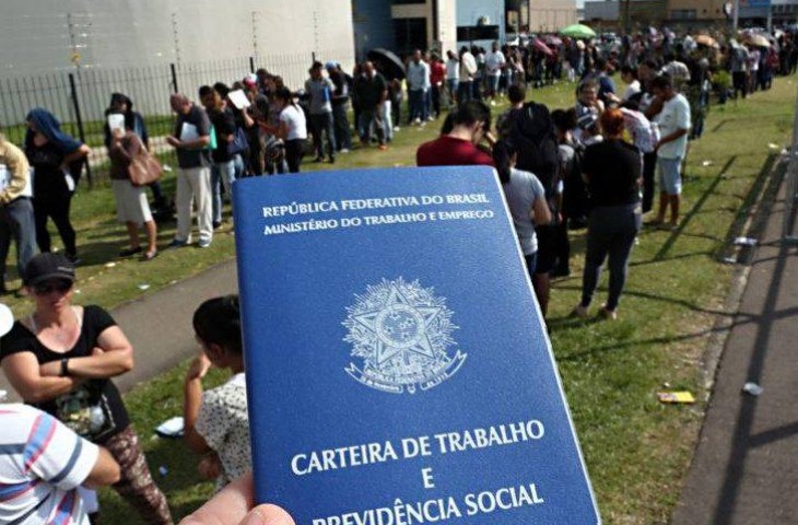 COMÉRCIO AMAZONENSE PODE NÃO RESISTIR, E DEMISSÃO EM MASSA É UMA REALIDADE. COMÉRCIO AMAZONENSE PODE NÃO RESISTIR, E DEMISSÃO EM MASSA É UMA REALIDADE.